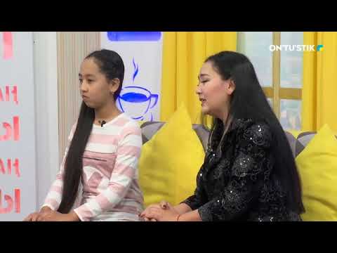 Видео: Таң нұры. ОН ҮШ ЖАСАР ҚЫЗДЫҢ ТОБЫҚТАН АСҚАН ШАШЫ КӨПТІ ТАҢҒАЛДЫРДЫ