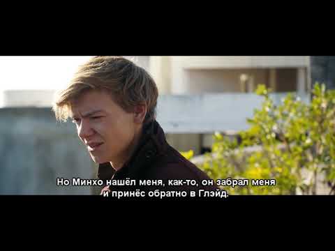 Видео: Удаленная сцена из Лекарства от смерти(((