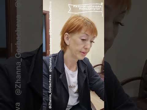 Видео: А ЧЕ ТАКОВА ТА 🤓 отметка на документе ставится везде 🤷‍♀️