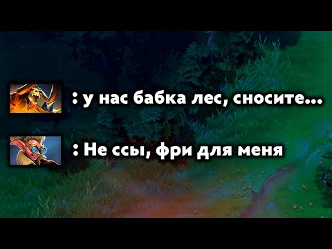 Видео: Сможет ли ЛЕСНАЯ СНЕПФАЕР выиграть на 1000 ММР?!?!?!