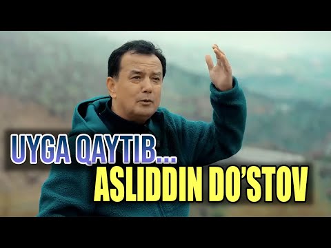 Видео: Хонанда Аслиддин Дўстов билан уйга қайтиб ... | Uyga qaytib