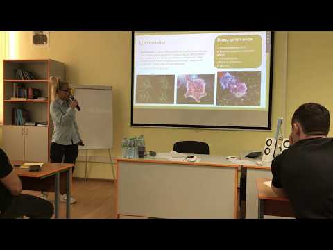 Видео: Жировая ткань как эндокринный орган