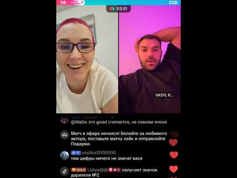 Видео: МНЕ НЕ ОДОБРЯЮТ КРЕДИТ НА РАССРОЧКУ АЙФОНА /АЛЛА КАНАДА & ВАСИЛИЙ РОМАНЧУК 