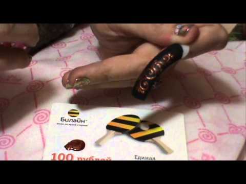 Видео: Литьё: Фольга на гель 1-я часть