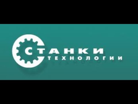 Видео: Вертикально-расточной станок для расточки блоков цилиндров и фрезерования плоскости HMR 180