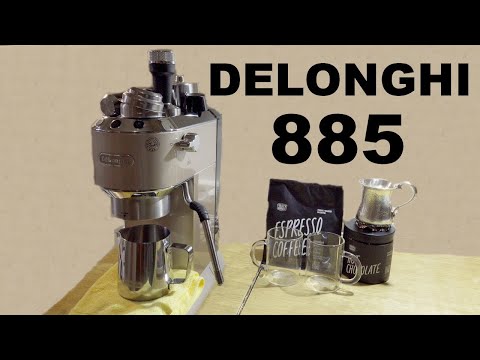 Видео: DeLonghi Dedica Arte EC885.BG тест на правильный эспрессо