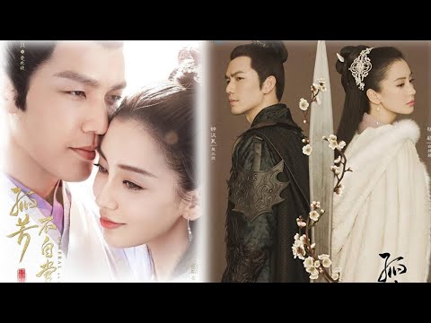 Видео: Клип к дораме ❤️ Генерал и я ❤️ General and I❤️