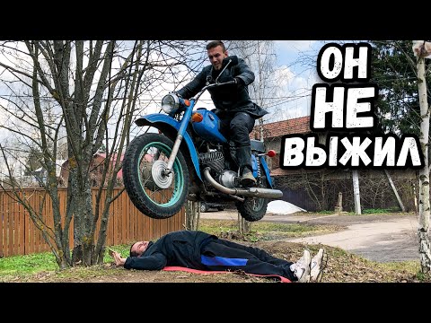 Видео: На что способен ИЖ Юпитер 1980?! Дешёвки