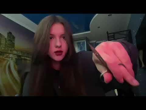 Видео: asmr избавлю тебя от плохой энергии (наверное, хз, не уверена)