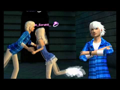 Видео: [Пара Па] - Я люблю тебя! :*