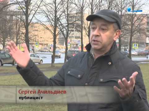 Видео: Малые родины - Горячее поле