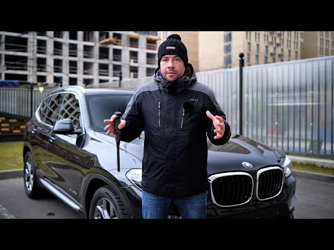 Видео: Нагло. Подло. Мерзко. || BMW за 3.000.000 || Обман при покупке.