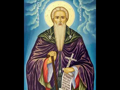 Видео: Литания в чест на Свети Йоан Рилски