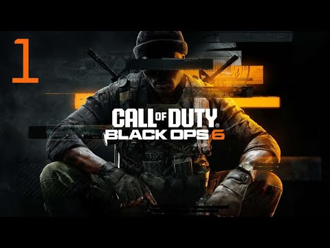 Видео: Call of Duty Black Ops 6 (частина 1)💙💛