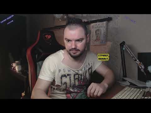 Видео: Игровой Red Dead Redemption 2 рыбалка на крокодилов