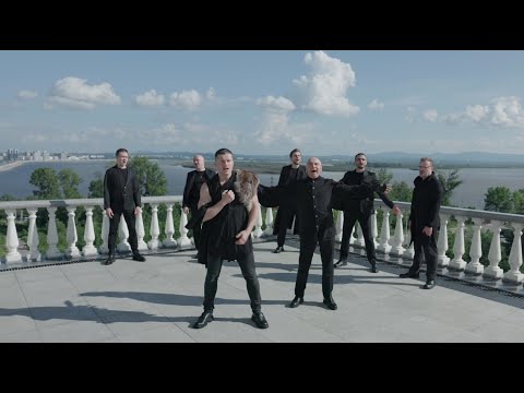 Видео: Хор Турецкого – Жаворонок (Премьера клипа 2025)