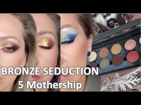 Видео: Mothership 5: BRONZE SEDUCTION / обзор, сравнения, макияжи/ Marigudik