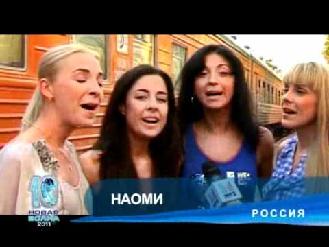 Видео: Дневники Новой Волны