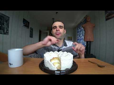 Видео: МУКБАНГ АСМР ТОРТ "ПЛОМБИРНЫЙ" от MIREL / КОФЕ / СЛАДКИЙ МУКБАНГ /ДЕСЕРТ / EATING ASMR Mukbang