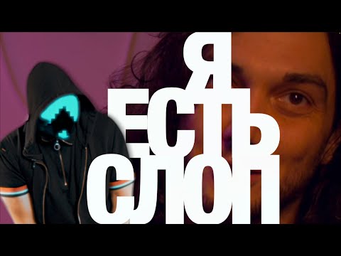 Видео: Оживляем Мертвый Интернет, Возносимся от ТикТока