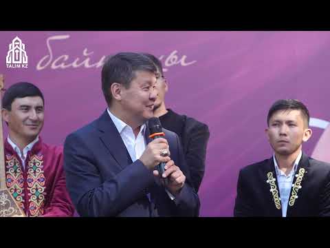 Видео: ХИТ АЙТЫС | "КҮМІС ДОМБЫРА-2022" АЙТЫСЫ | ТОЛЫҚ НҰСҚА