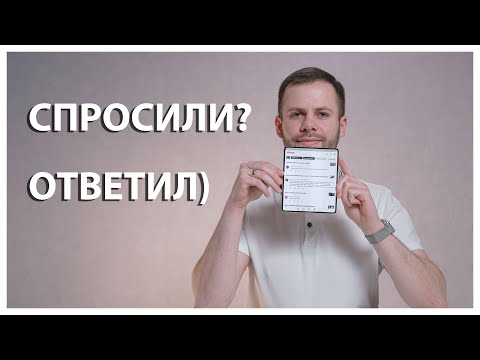 Видео: Наушники протухли | Лучший бас | Почему музыканты не аудиофилы? | Раньше было лучше!