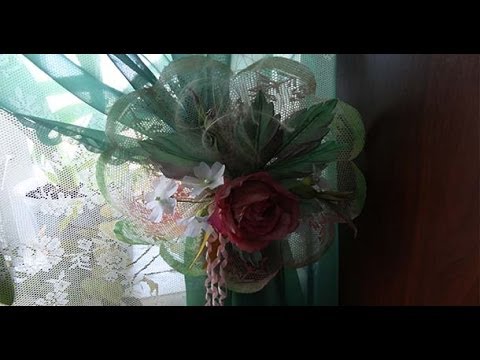 Видео: Подхваты для штор. Композиция цветов. Часть 2