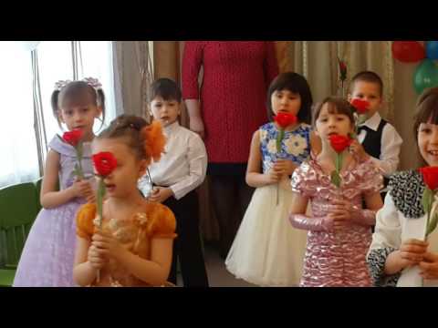 Видео: Танец "Пять февральских роз"