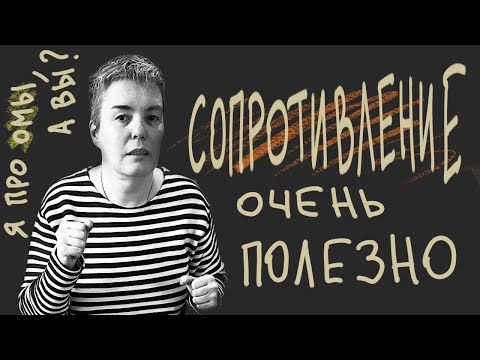 Видео: Превращаем электричество в данные на микроконтроллере ATmega32u4 • C • Live coding