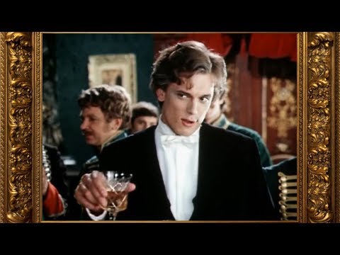 Видео: Игорь Кеблушек: Золотой Фонд. Эй, гусар! к/ф "Принцесса цирка"