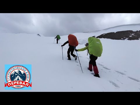 Видео: Большая Алматинская Кругосветка + п.Карнизный и оз.Шотландия (06.07.2023 - 09.07.2023) Клуб Перевал