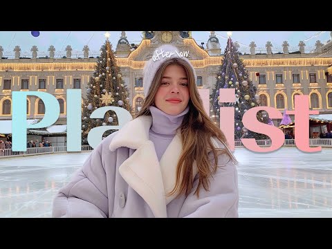 Видео: 𝙋𝙡𝙖𝙮𝙡𝙞𝙨𝙩 CAFE 🎄⛄ Скоро Рождество 💖 Плейлист тёплых зимних песен о любви 🎵 | Afterlow🌙‪@Afterlowmood‬