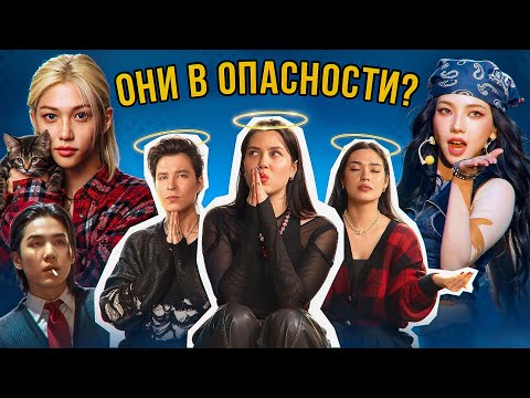 Видео: ШУГУ ВЫГОНЯЮТ ИЗ BTS, YG ВЗЯЛИСЬ ЗА BABYMONSTER, ROSE ОТНОШЕНИЯ, СТРАННОСТИ ДЖУПА [комната крыс]