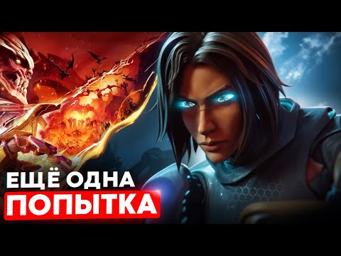 Видео: Stormgate  СНОВА ПРОВАЛИЛСЯ? Обзор полной версии игры