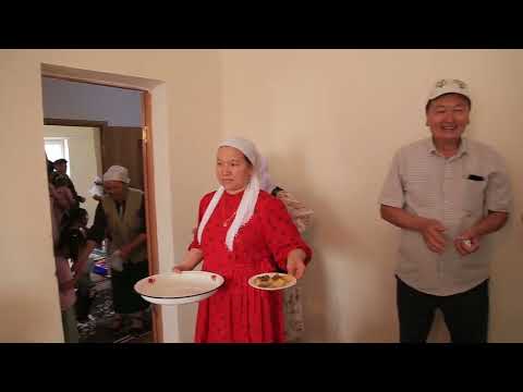 Видео: 27 04 2024 той