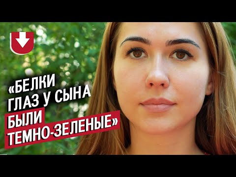 Видео: У моего сына гемолитико-уремический синдром: Вика | Быть мамой