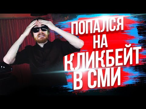 Видео: ПОКУПАЕМ XIAOMI ЗА 700Р - EVG