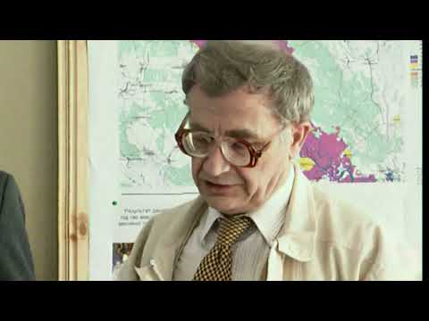 Видео: В.И. Купный, архивная запись