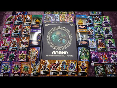 Видео: ATB Arena 2: Тайна Бальтазара. A.T.B. Mark II. Полная коллекция!