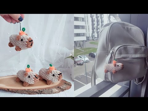 Видео: Капибара крючком, капибара брелок крючком из плюшевой пряжи