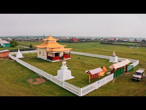 Видео: Зугмара Обоо 2022