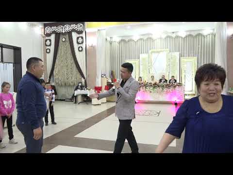 Видео: Оморов Азиз Тамада Токмок 0500 32 33 07