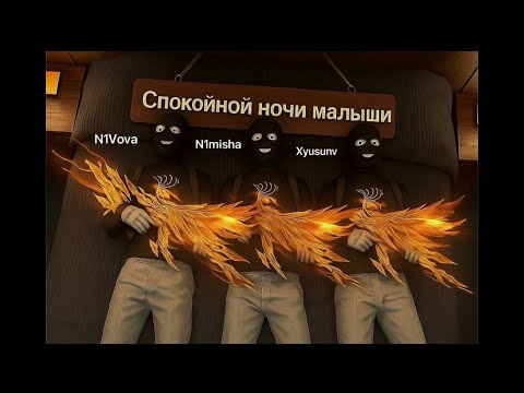 Видео: СНЕСЛИ МЕДАЛЬ? ВЫЖИВАНИЕ ТРИО 40$ #lios #ldrs #lastislandofsurvival #pvp #survival #raid 