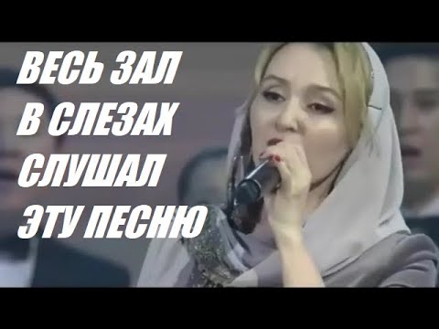 Видео: ЭТО - НАШ КАЗАХСТАН!  МАРИНА АЙДАЕВА