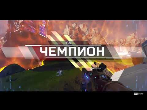 Видео: 2подрят