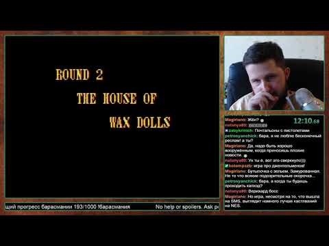 Видео: Master of Darkness на SMS Прохождение [194/1000]