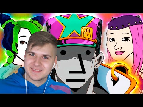 Видео: ЖИЖА СЕЗОН ШЕСТЬ .два | Реакция DGD Rus