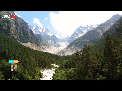 Видео: Дзинага I Вокзал для двоих