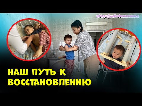 Видео: После падения он не мог двигаться, что с ним стало?