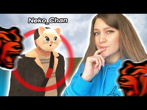 Видео: В НАШЕЙ СЕМЬЕ ЗАВЕЛАСЬ КРЫСА... 😡 BLACK RUSSIA